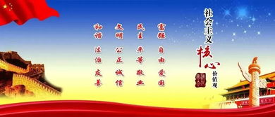 積極破解項(xiàng)目建設(shè)難題，扎實(shí)推進(jìn)羅定重點(diǎn)項(xiàng)目發(fā)展——彭仲典在重點(diǎn)項(xiàng)目推進(jìn)會(huì)上的講話精神